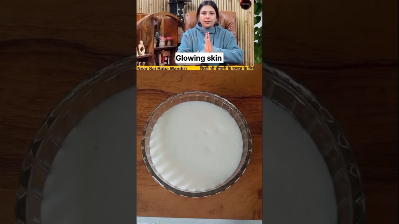 Skin glow remedy by Dr Upasna Vohra #shorts #skinglow #trending #shorts ...