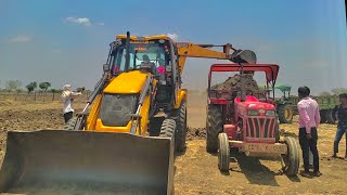 JCB 3dx Backhoe Machine Loading Red Mud in Mahindra 475 Di Tractor | Jcb Loading mitti tractor trali
