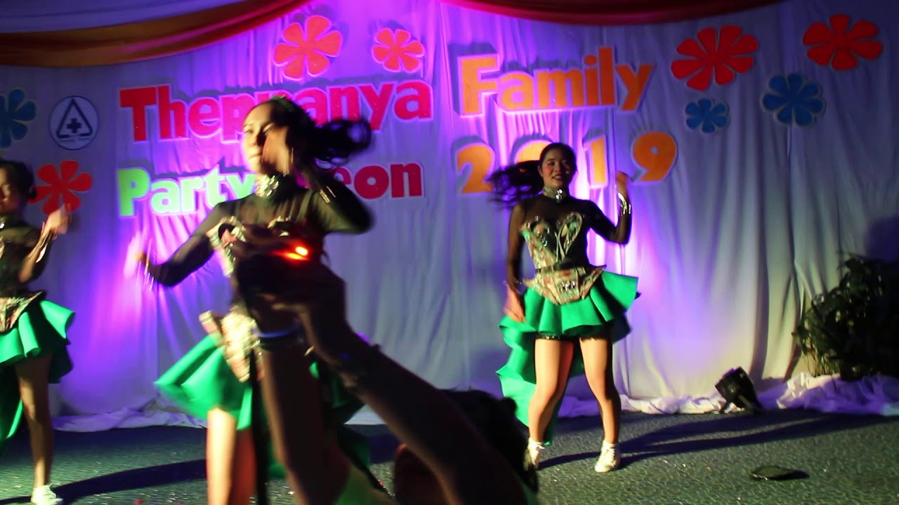 เต้นคารถแห่  from W4