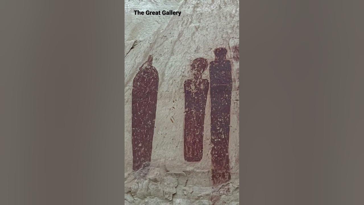 The Great Gallery, Canyonlands National Park