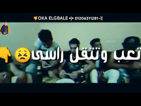 ع م يابتاع الانتيكه