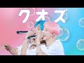 【BTS】僕らはずっとソウルメイト Vmin being soulmates