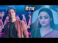 Sairaab Today New Promo 19th June 2026: Ishaan Ne Kia Nayanika Se Pyar Ka Izhar, Fans Hue CRAZY