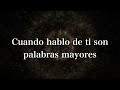 La Fiera De Ojinaga - No Paras De Hacerme Feliz (Lyric Video)