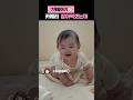 (7개월아기) 카메라 잡아먹을 기세로 돌진하는 아기👶🏻 #귀여운아기 #koreanbaby