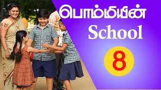 Bommi and Friends Live EP-08, Shorts-  Bommi's School. Tamil Live Kathaigal, Bommi Bedtime Stories