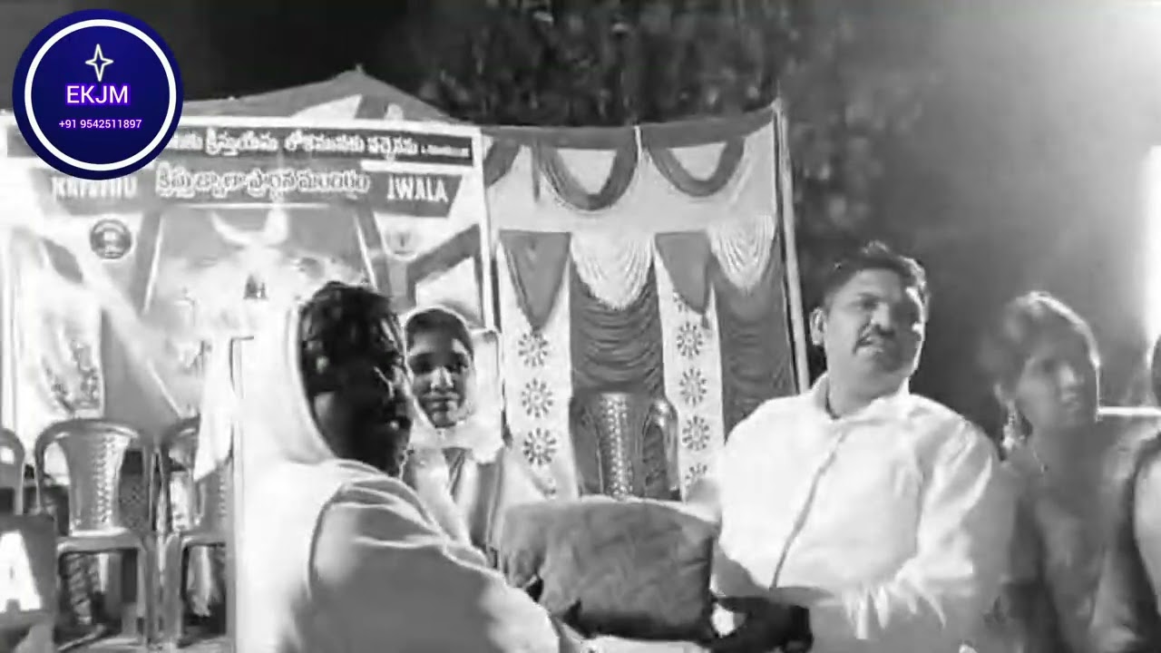 అద్భుతమైన యేసయ్య పాట తప్పకుండా వినండి🙏Be sure to listen to the wonderful song of Yeshayya.