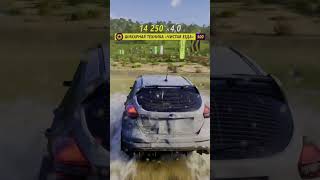 FORD FOCUS RS РАЗРЫВАЕТ ТРАССУ 🔥 FORZA HORIZON 5  ГЕЙМПЛЕЙ