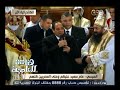 #هنا_العاصمة السيسي يلقي كلمة بالكاتدرائية