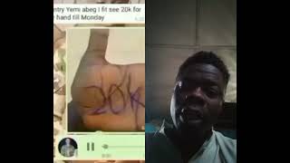 #reelsfypシ  #fyp #viralreelsvideo #facebook Chiboy and Oga 😂❤️