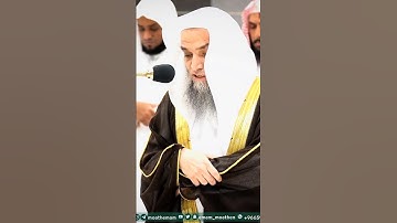 سورة التين بترتيل عذب لفضيلة الشيخ د. فيصل غزاوي
