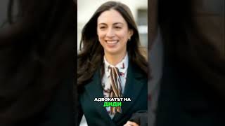 Диди Обвинен  Насилие, Фрийк Оф Партита и Съдебен Процес #диди  #новини