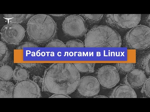 Video: Sådan Installeres Linux