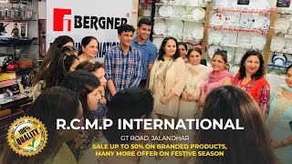 Rcmp International Jalandhar Prestige, Jp Products Upto 50% Off