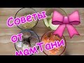 Суп из говядины и макарон