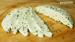 3 ингредиента 10 мин и СЫР ГОТОВ / Домашний сыр / Сыр в домашних условиях / Как приготовить сыр