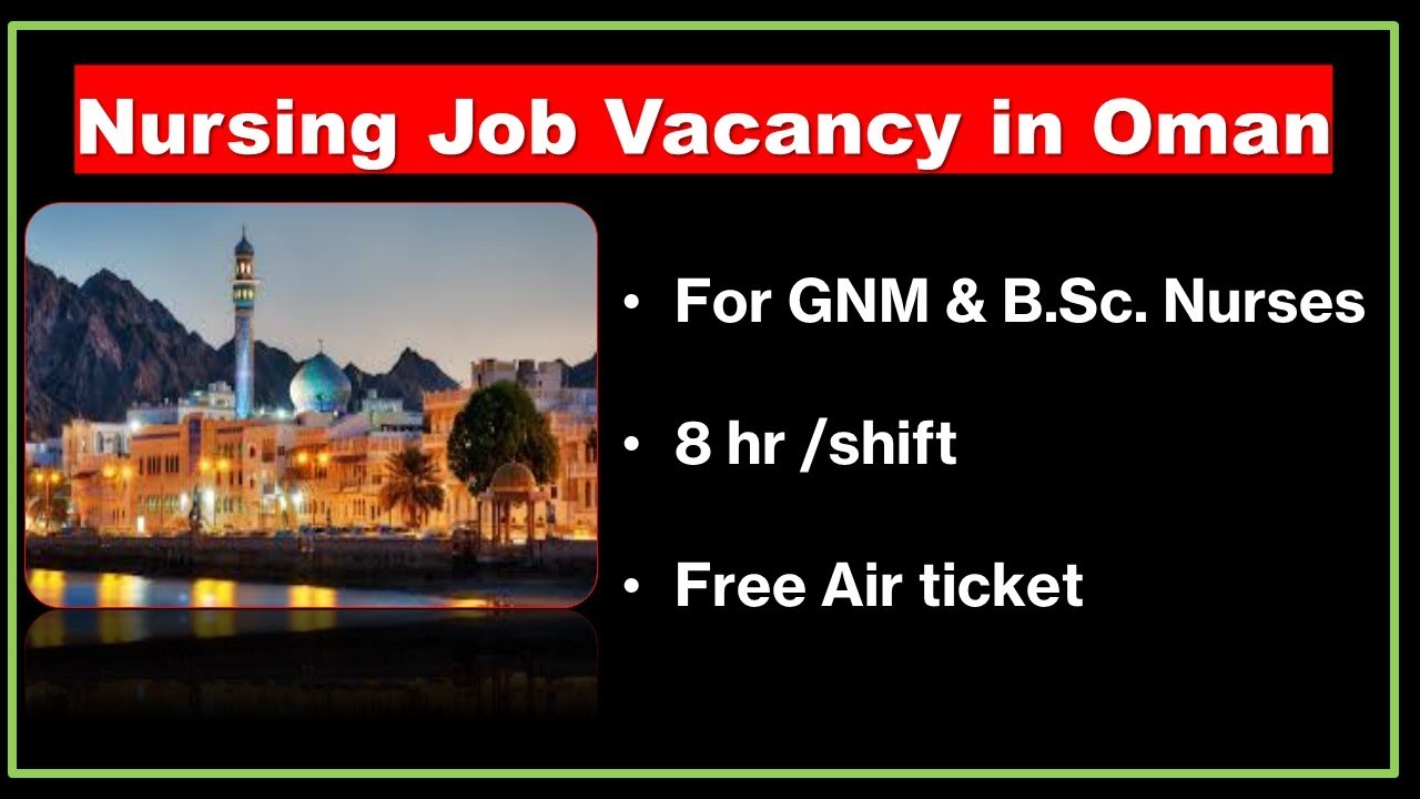 Nursing Job Vacancy in Oman. Details) YouTube