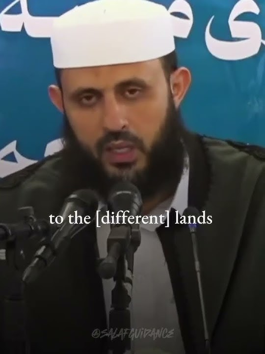 Is Al-Tasdiq From The Qur’an! | Shaykh Ramadan Affan