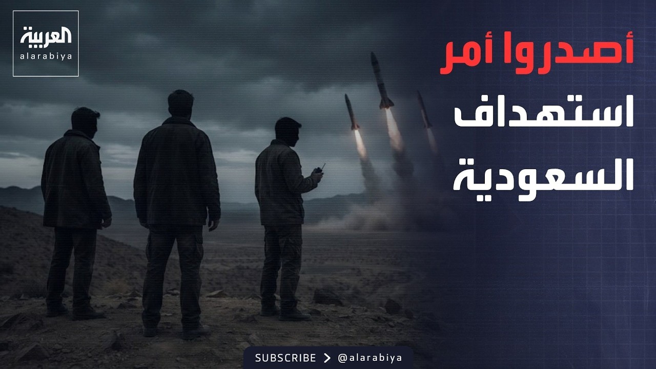 ������ ����� ����� ����� �������� ��������.. ������� ���� �������
 - نشر قبل 48 دقيقة
