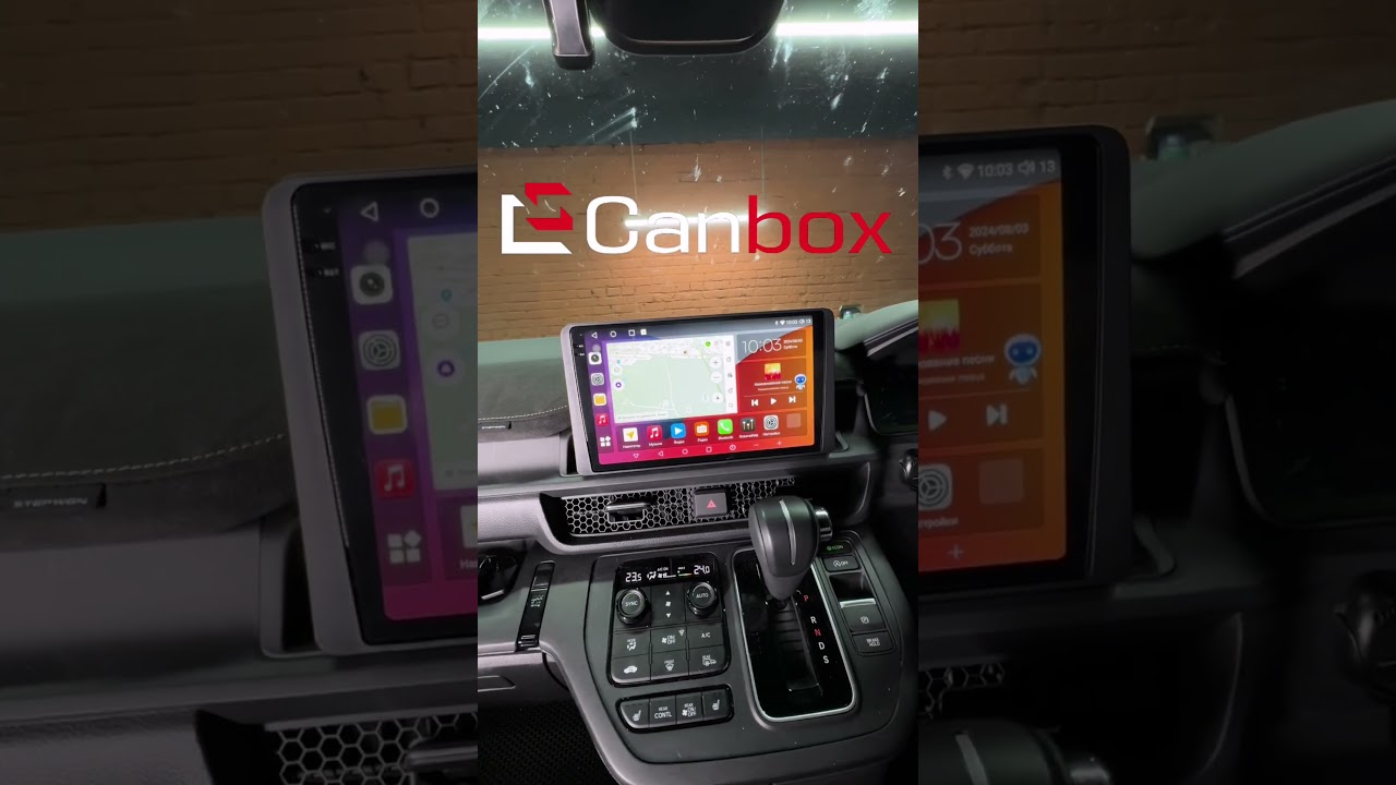 Мультимедиа Canbox для Honda Stepwgn 6