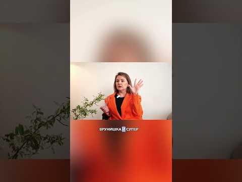 Быстрый способ узнать свои тени↩️