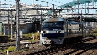 2019/09/25 JR貨物 単6794レ EF210-133 大宮駅 | JR Freight: EF210-133 at Omiya