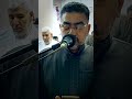 قصار السور من ختمة القران للشيخ اسامه