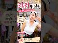 라라빈티지.#빈티지