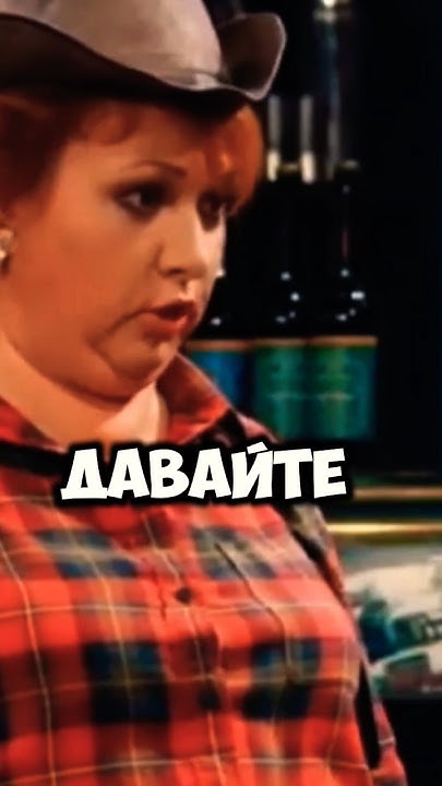 ОЛЬГА КАРТУНКОВА ЛУЧШЕЕ 😂 ТЕКИЛА ГЁРЛ 😂 #картункова #ольгакартункова ...