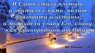 "ДЛЯ ЧЕГО ТЫ ОСТАВИЛ НЕБО❓" - стихи христианские.🙏🕊️❤️