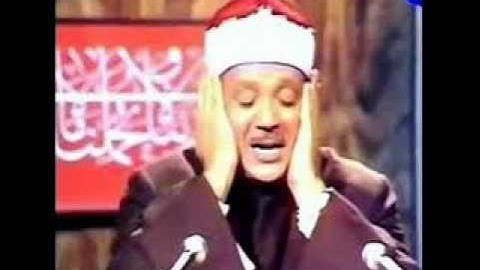 تلاوة ليس لها مثيل للشيخ عبدالباسط عبدالصمد