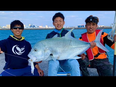 【驚愕】堤防から巨大GTを釣り上げた【石垣島釣り遠征２話】