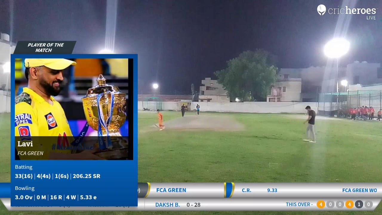 sports live cricket match video