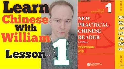 New Practical Chinese Reader, Lesson 1 [SHORT VERSION]