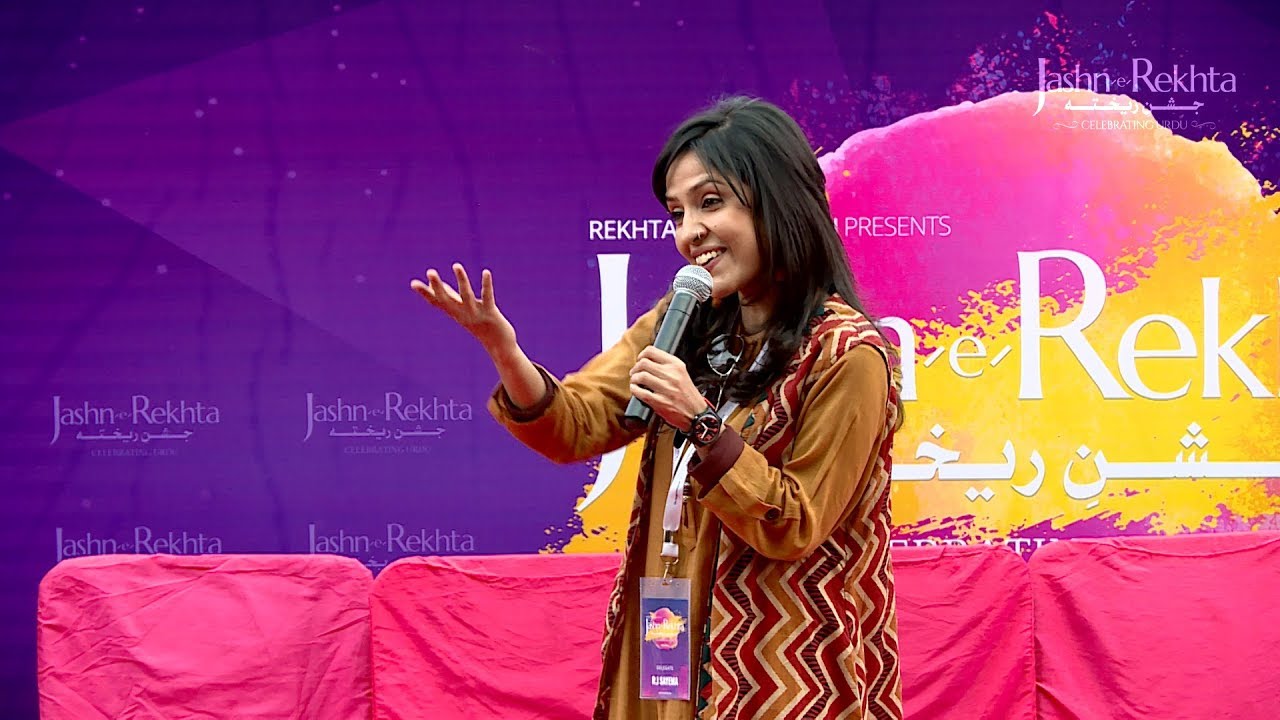 RJ Sayema | Alfaaz Aapke Aawaz Hamari | Jashn-e-Rekhta 4th Edition 2017
