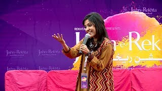 RJ Sayema | Alfaaz Aapke Aawaz Hamari | Jashn-e-Rekhta 4th Edition 2017