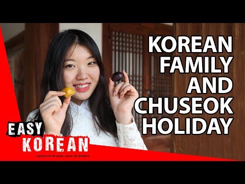 Video: Wie wünscht man Chuseok auf Koreanisch?