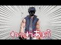【クトゥルフ神話TRPG】犯人はミ=ゴとシリアスできないゴミどものクトゥルフ【犯人はミ=ゴ】