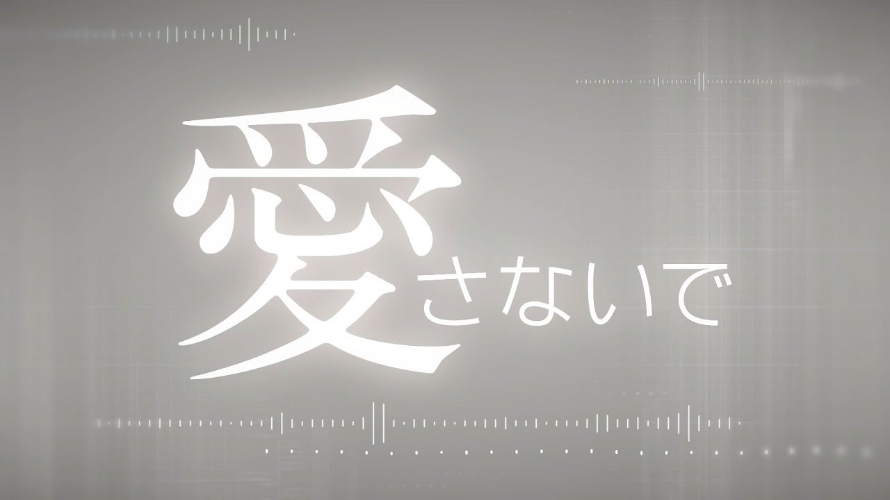 76 6点 いぬやしき Tvアニメ動画 あにこれb