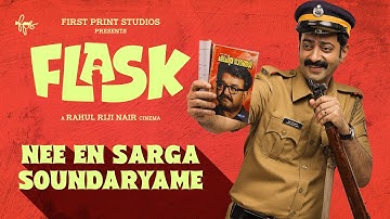 Nee En Sarga Soundaryame - Video Song | Flask | Saiju Kurup | Rahul Riji Nair | Ouseppachan