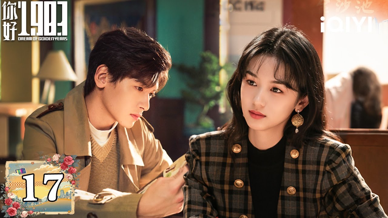 Dream of Golden Years Ep17