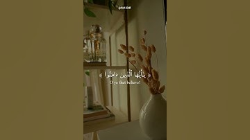 #fa123dl #استغفرالله العظيم واتوب اليه#صلواعلى النبي صلى الله عليه وسلم #سبحان الله#سورة الأحزاب