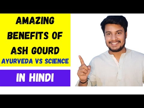 Ash gourd Juice Benefits In Hindi | Ayurveda vs Science | Benincasa Hispida Juice |  Petha Juice |