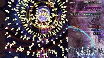 Touhou 14 - Double Dealing Character - Extra No Bomb Clear