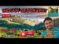 🙏💥14-06-2025 DAILY 7:00 pm LIVE Geography Class 🙏💥 CURRENT UPDATES BY KISHINDAR RAO SIR