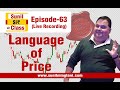 Language of price  ssc episode63  stock market for beginners  sunilminglanicom