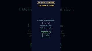 1/x + 1/y = 1/u : exprimer u en 10 sec (Bac 1ʳᵉ 2026)