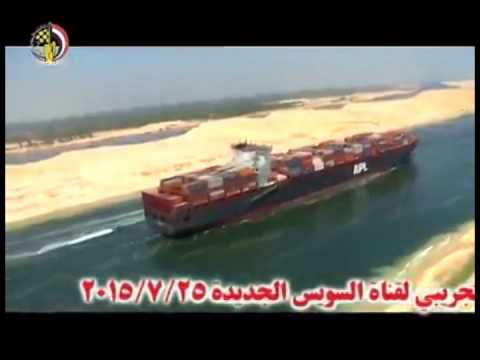 أغنية عندك بحرية يا ريس