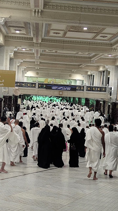 labaik Allah Huma labaik #makkah #madina #foryoushorts #foryourpage #viralvideo #maherjawad