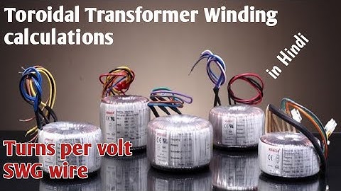 𝐓𝐨𝐫𝐢𝐝𝐚𝐥 𝐂𝐨𝐫𝐞 𝐓𝐫𝐚𝐧𝐬𝐟𝐨𝐫𝐦𝐞𝐫 𝐖𝐢𝐧𝐝𝐢𝐧𝐠 𝐜𝐚𝐥𝐜𝐮𝐥𝐚𝐭𝐢𝐨𝐧𝐬 | 𝐓𝐏𝐕 | 𝐒𝐖𝐆 𝐰𝐢𝐫𝐞 | 𝐒𝐖𝐆 𝐰𝐢𝐫𝐞 𝐥𝐞𝐧𝐠𝐭𝐡 (𝐌) | #Transformer